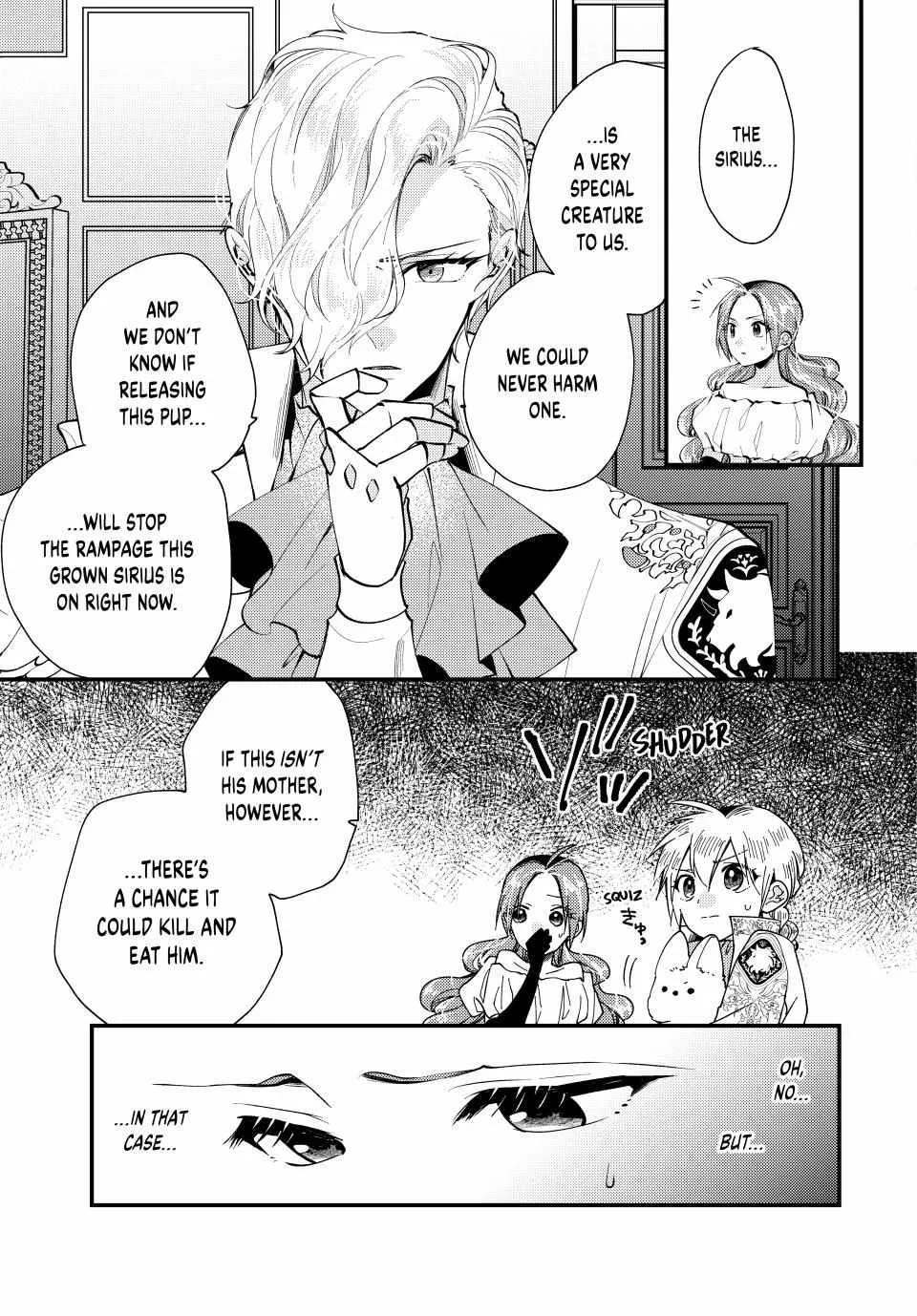 Pass The Monster Meat, Milady! Zinmanga X Chapter 33 Page 16