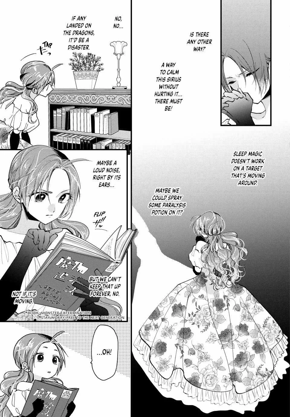 Pass The Monster Meat, Milady! Zinmanga X Chapter 33 Page 18