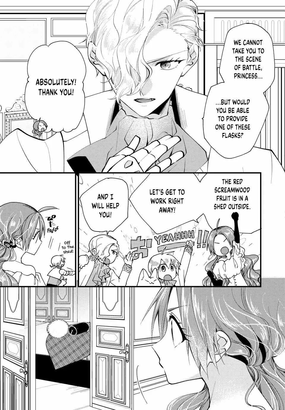 Pass The Monster Meat, Milady! Zinmanga X Chapter 33 Page 22
