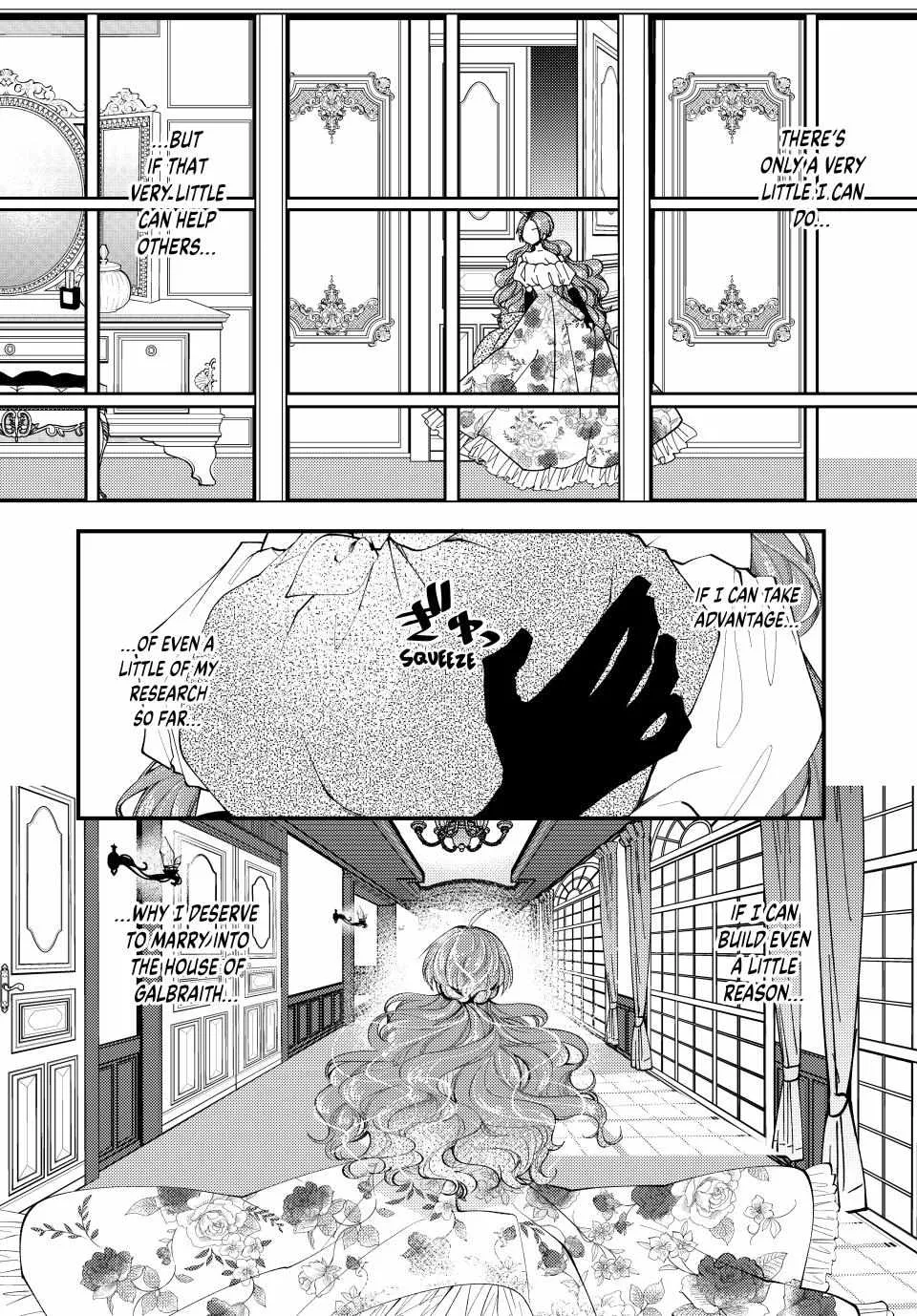 Pass The Monster Meat, Milady! Zinmanga X Chapter 33 Page 25