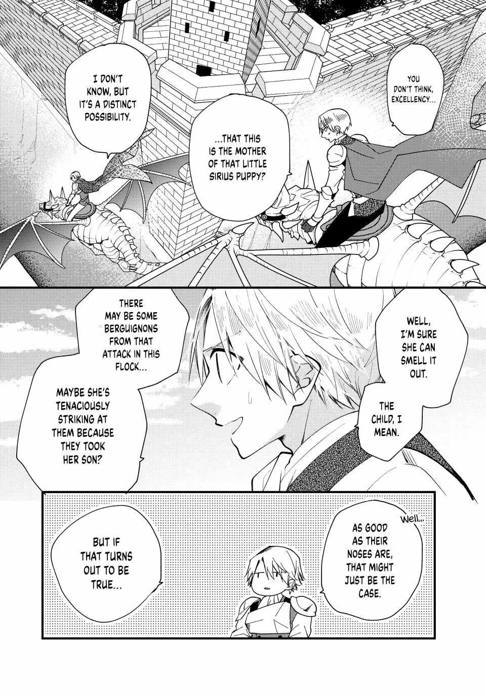 Pass The Monster Meat, Milady! Zinmanga X Chapter 33 Page 29