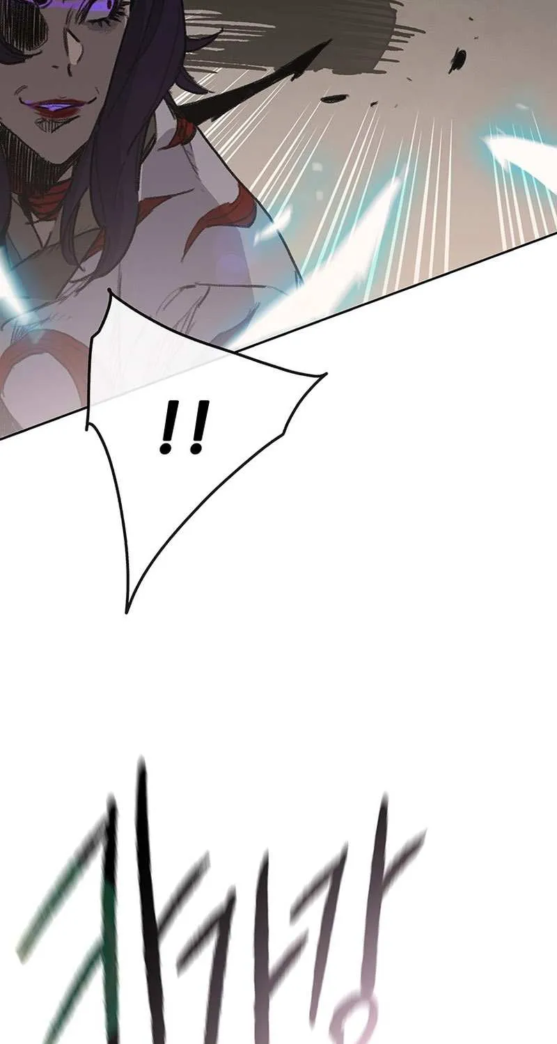 The Undefeatable Swordsman Zinmanga X Chapter 173 Page 86