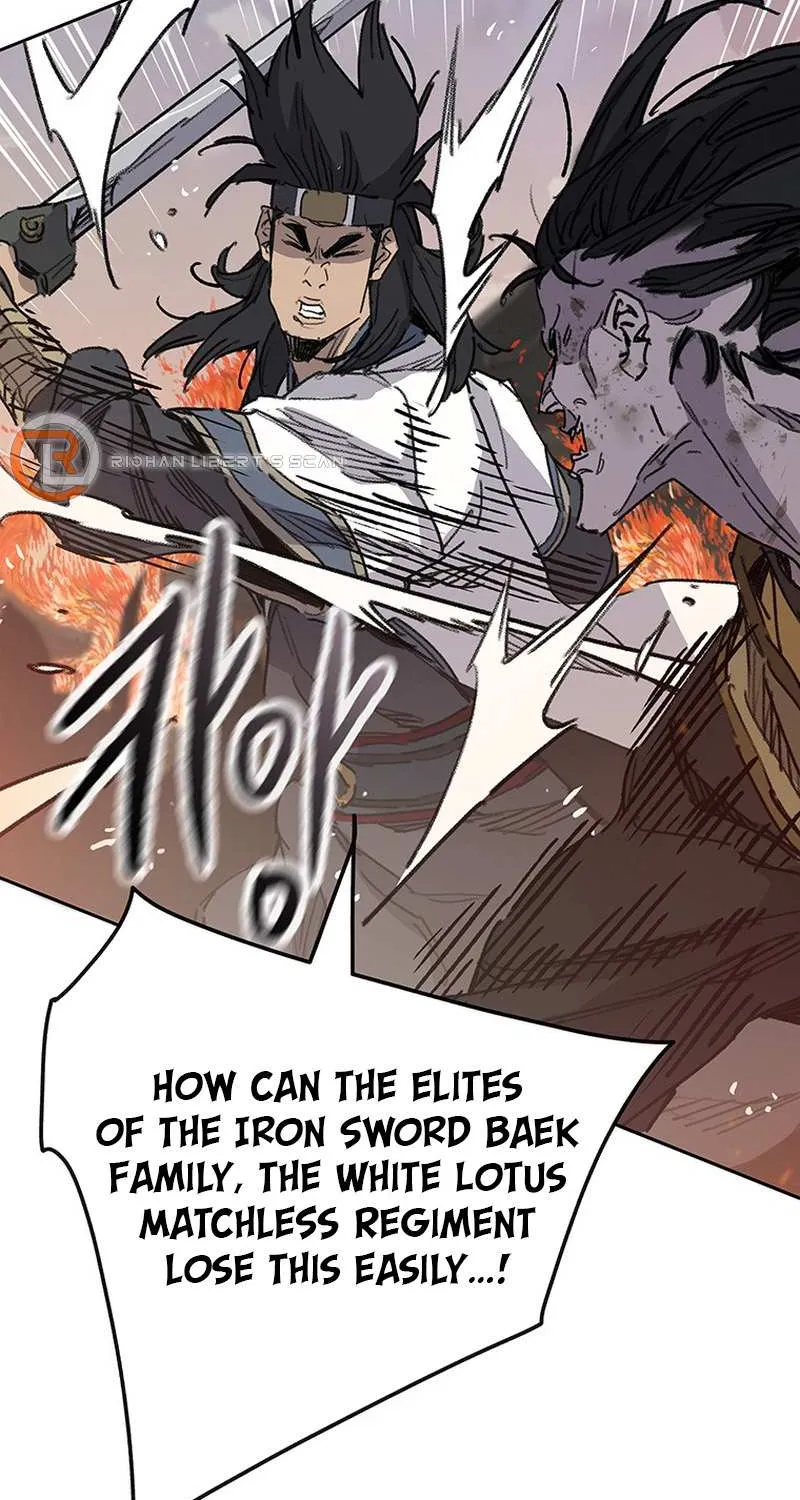 The Undefeatable Swordsman Zinmanga X Chapter 171 Page 8
