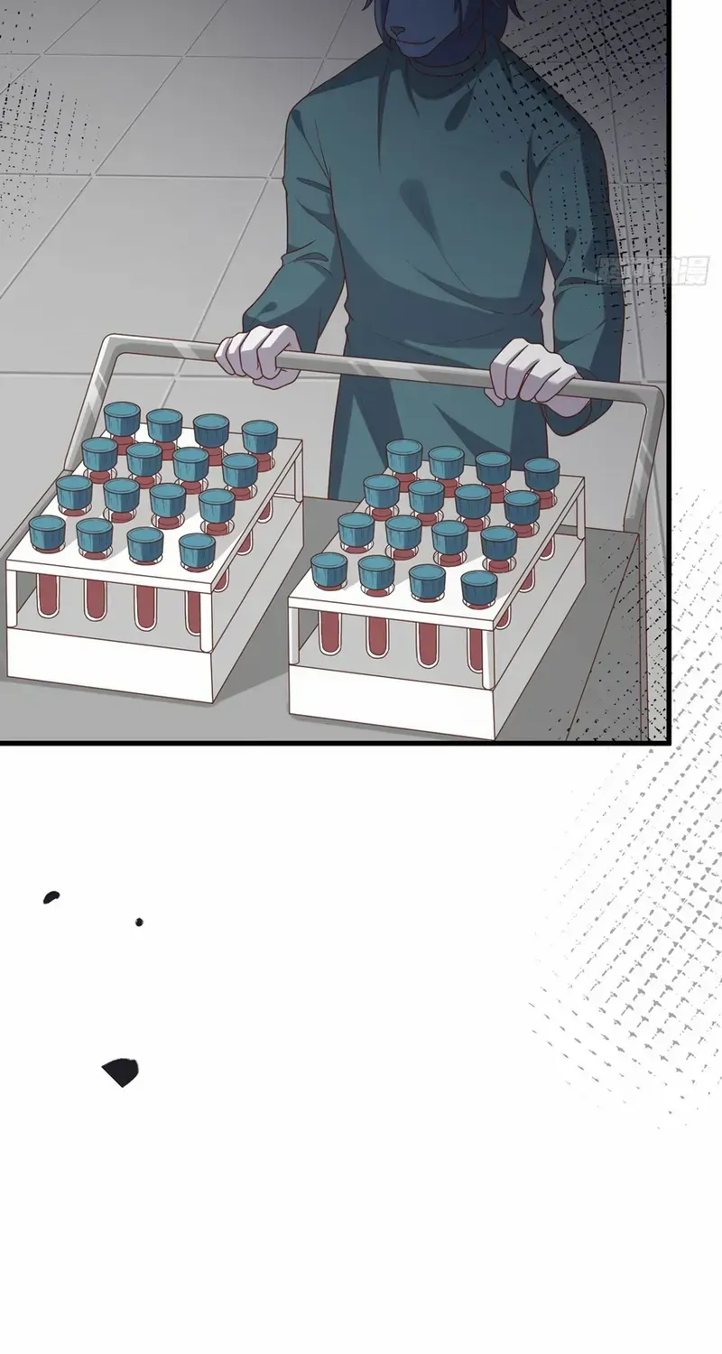 Starting From Today I’ll Work As A City Lord Zinmanga X Chapter 488 Page 12