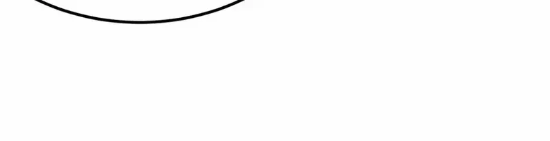 Starting From Today I’ll Work As A City Lord Zinmanga X Chapter 488 Page 49