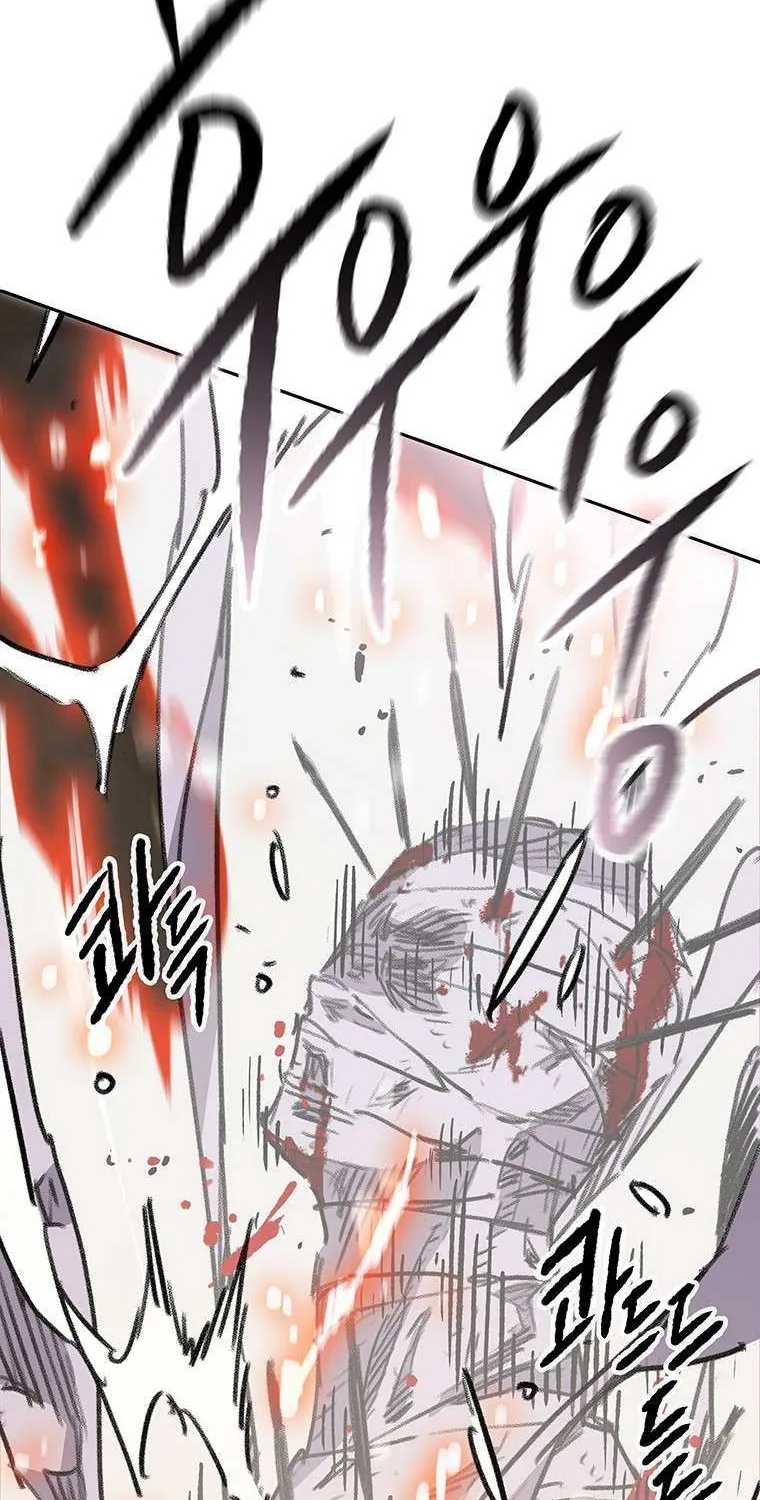 The Undefeatable Swordsman Zinmanga X Chapter 170 Page 98