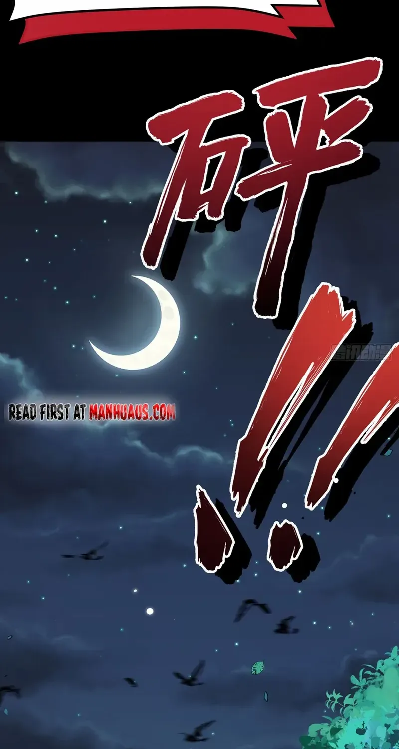 Starting From Today I’ll Work As A City Lord Zinmanga X Chapter 485 Page 70