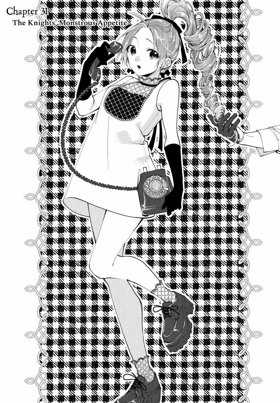 Pass The Monster Meat, Milady! Zinmanga X Chapter 31 Page 2