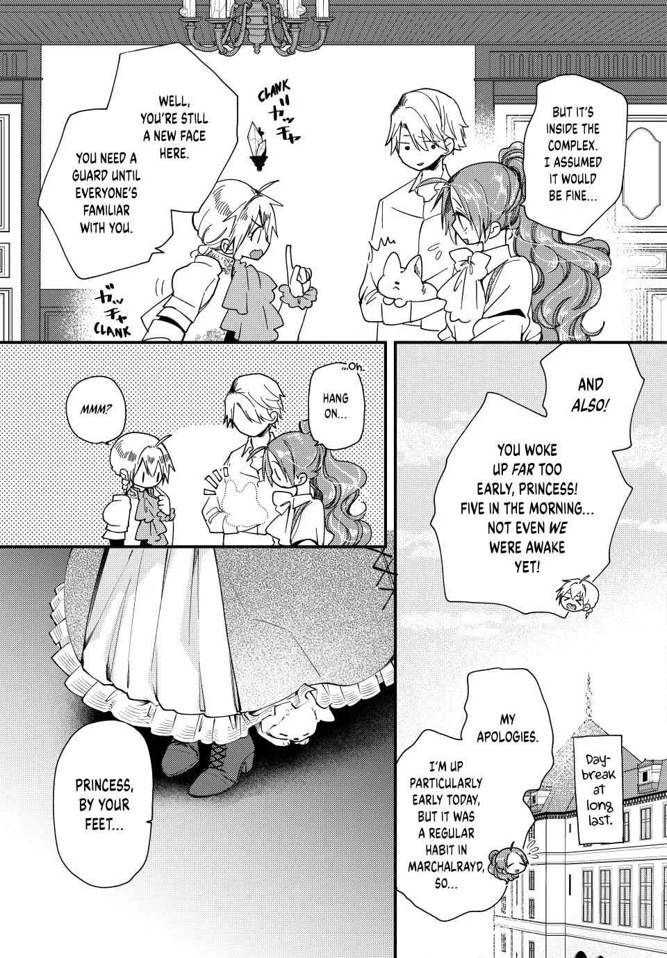 Pass The Monster Meat, Milady! Zinmanga X Chapter 31 Page 4