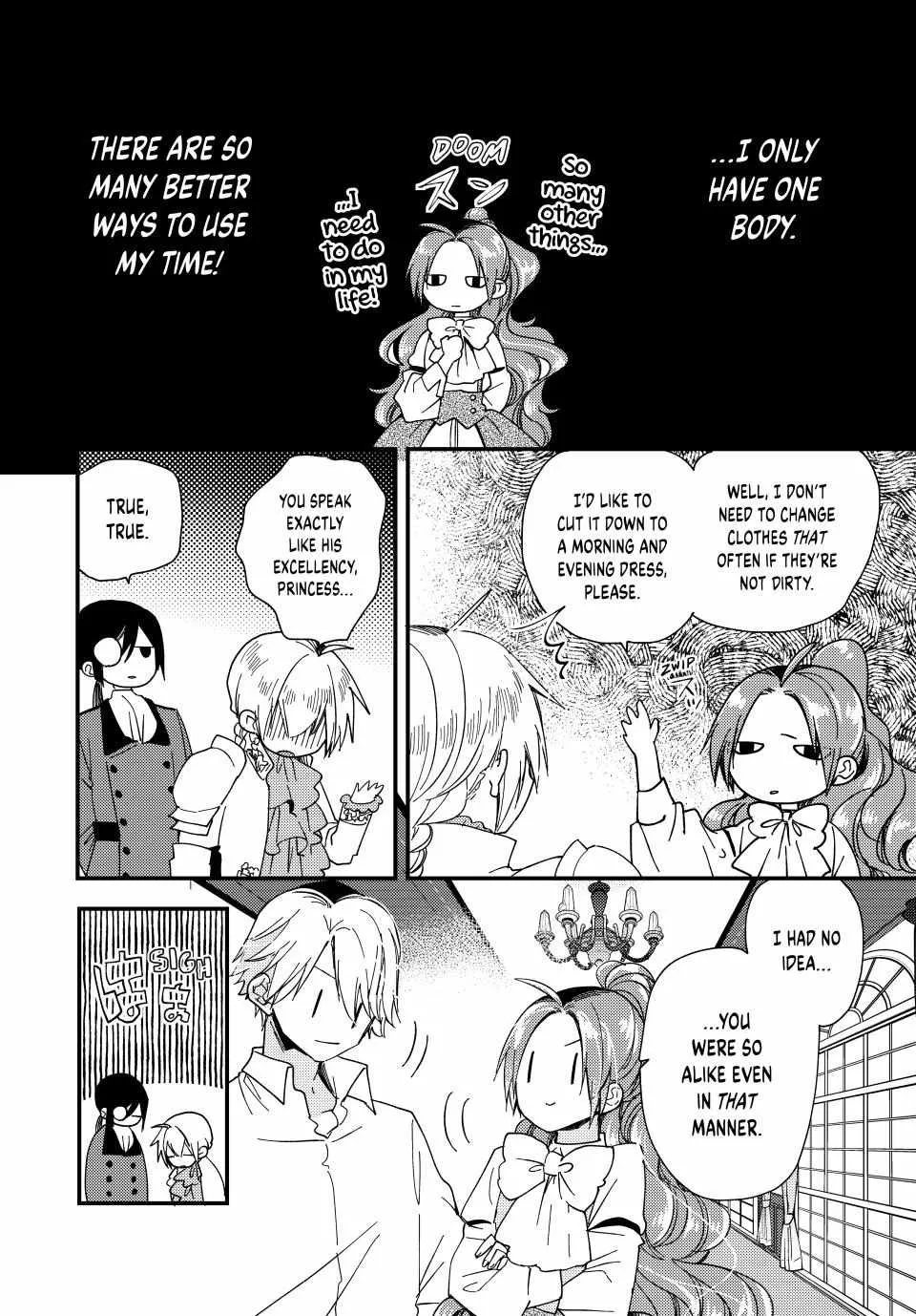 Pass The Monster Meat, Milady! Zinmanga X Chapter 31 Page 7