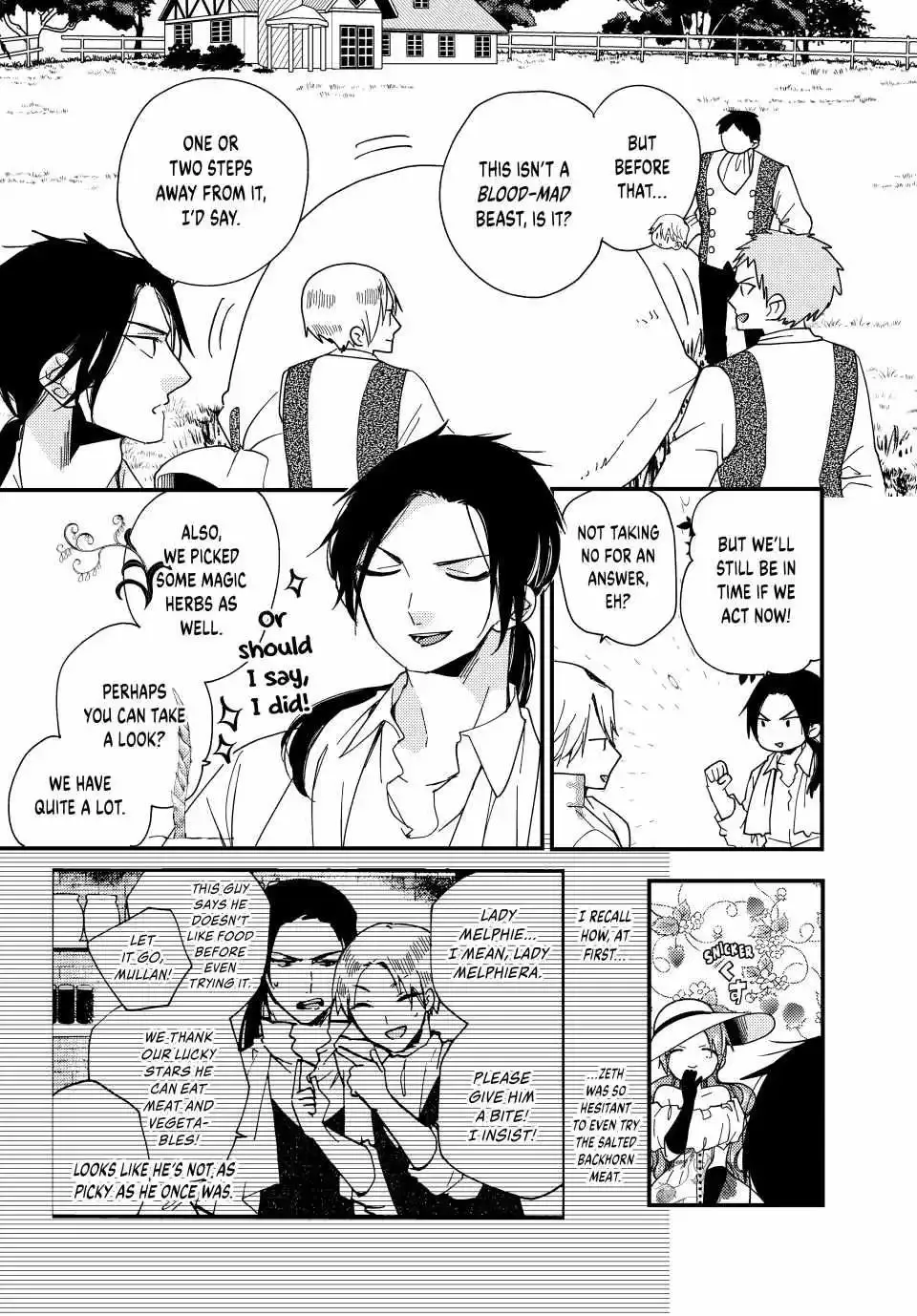 Pass The Monster Meat, Milady! Zinmanga X Chapter 31 Page 27