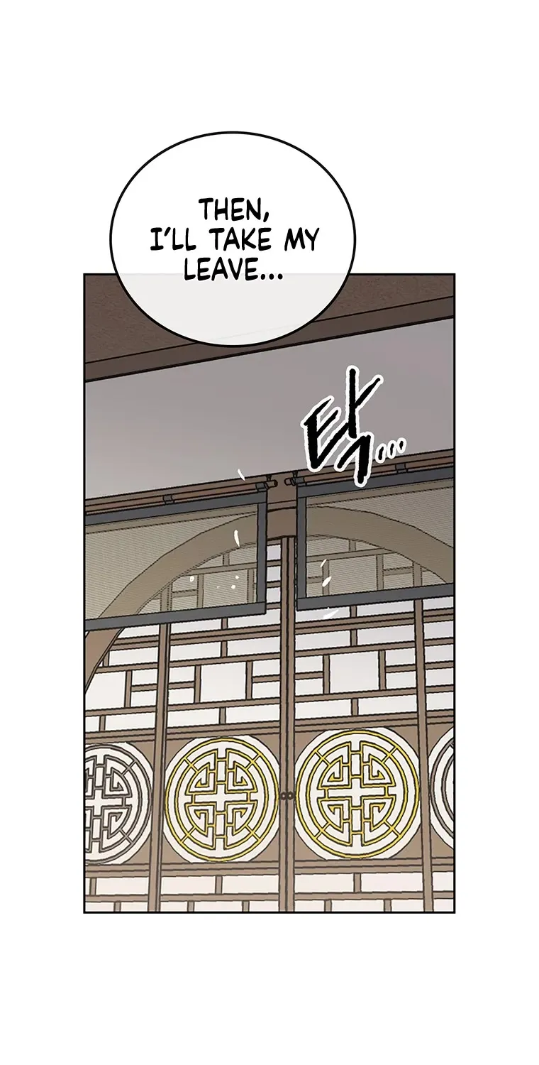 The Undefeatable Swordsman Zinmanga X Chapter 163 Page 54