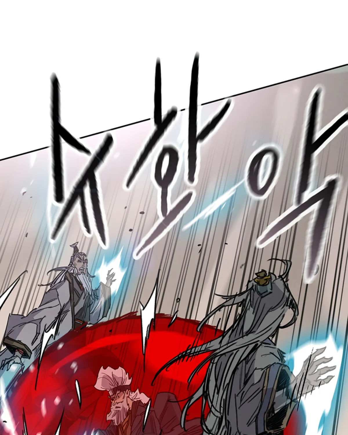 The Undefeatable Swordsman Zinmanga X Chapter 161 Page 177
