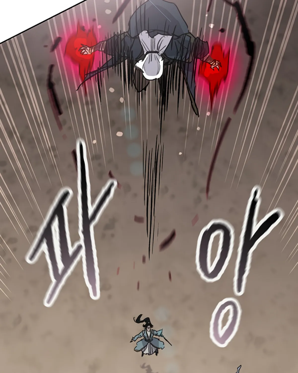 The Undefeatable Swordsman Zinmanga X Chapter 161 Page 197