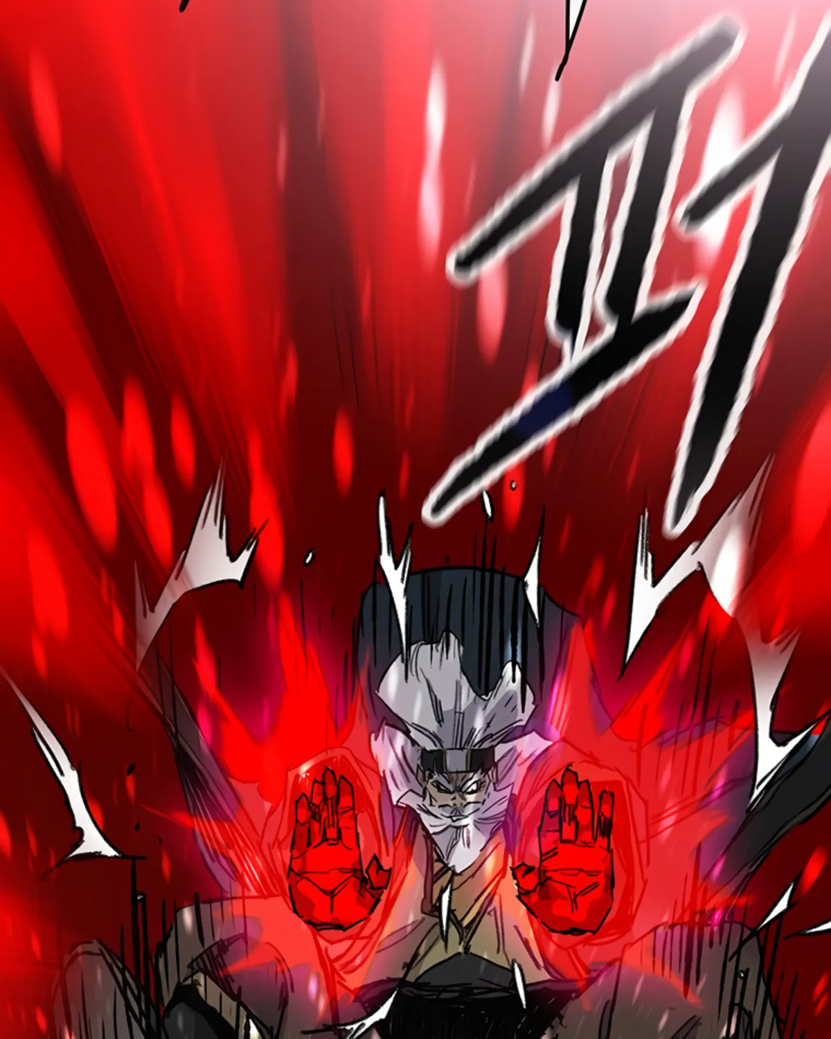 The Undefeatable Swordsman Zinmanga X Chapter 161 Page 201