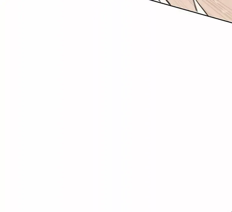 The Undefeatable Swordsman Zinmanga X Chapter 157 Page 61