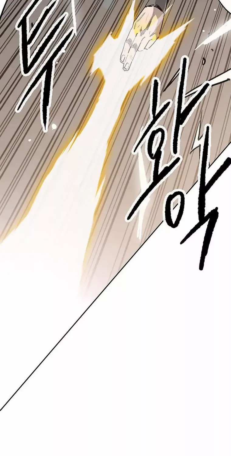 The Undefeatable Swordsman Zinmanga X Chapter 157 Page 64
