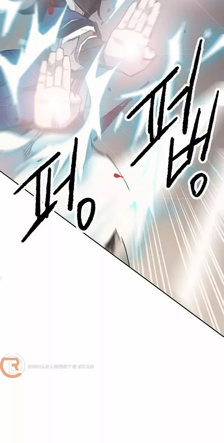 The Undefeatable Swordsman Zinmanga X Chapter 157 Page 69