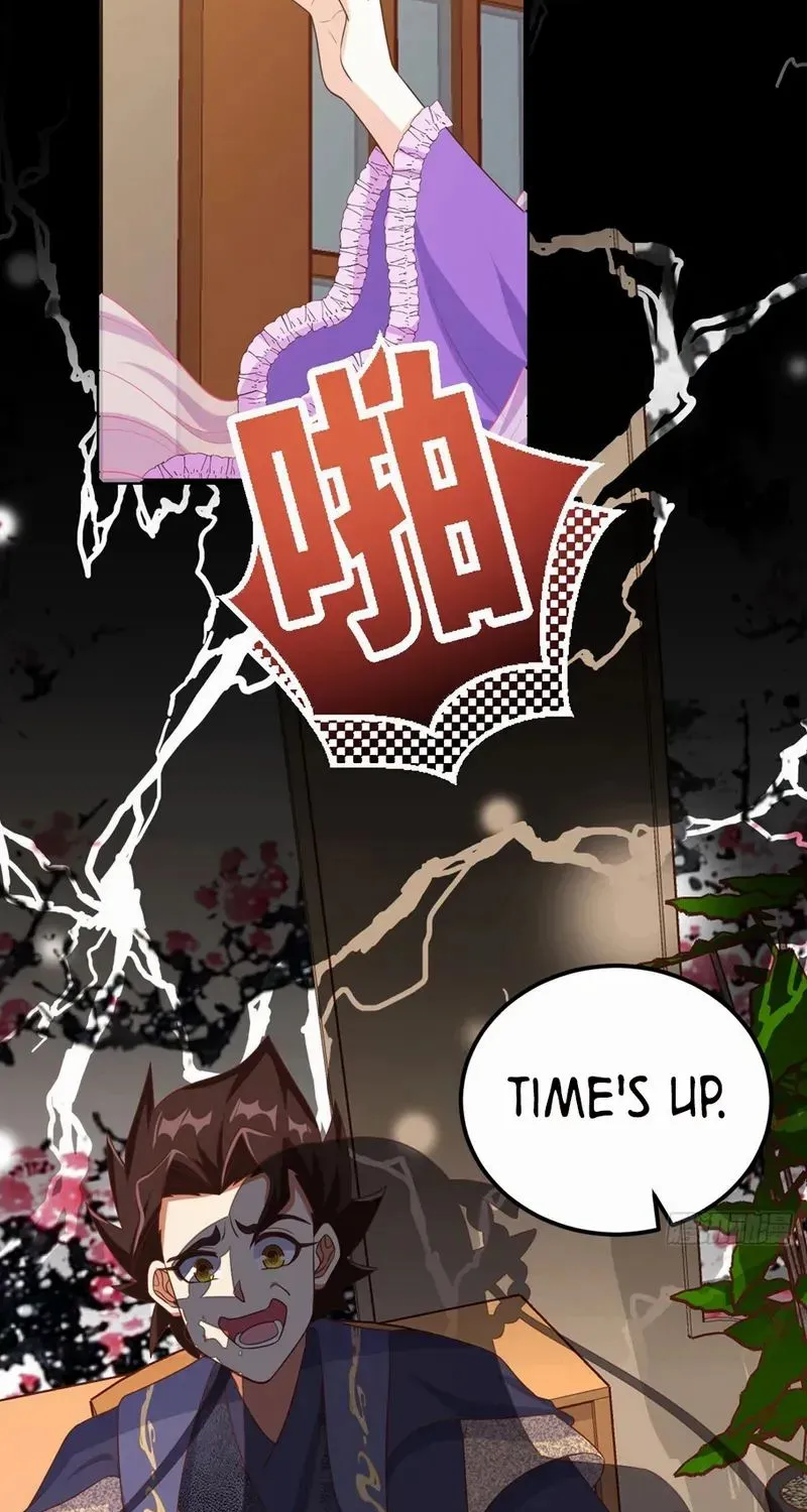 Starting From Today I’ll Work As A City Lord Zinmanga X Chapter 472 Page 50