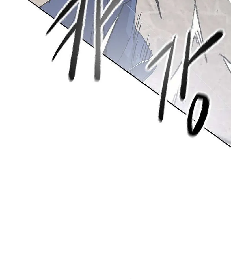 The Undefeatable Swordsman Zinmanga X Chapter 154 Page 32