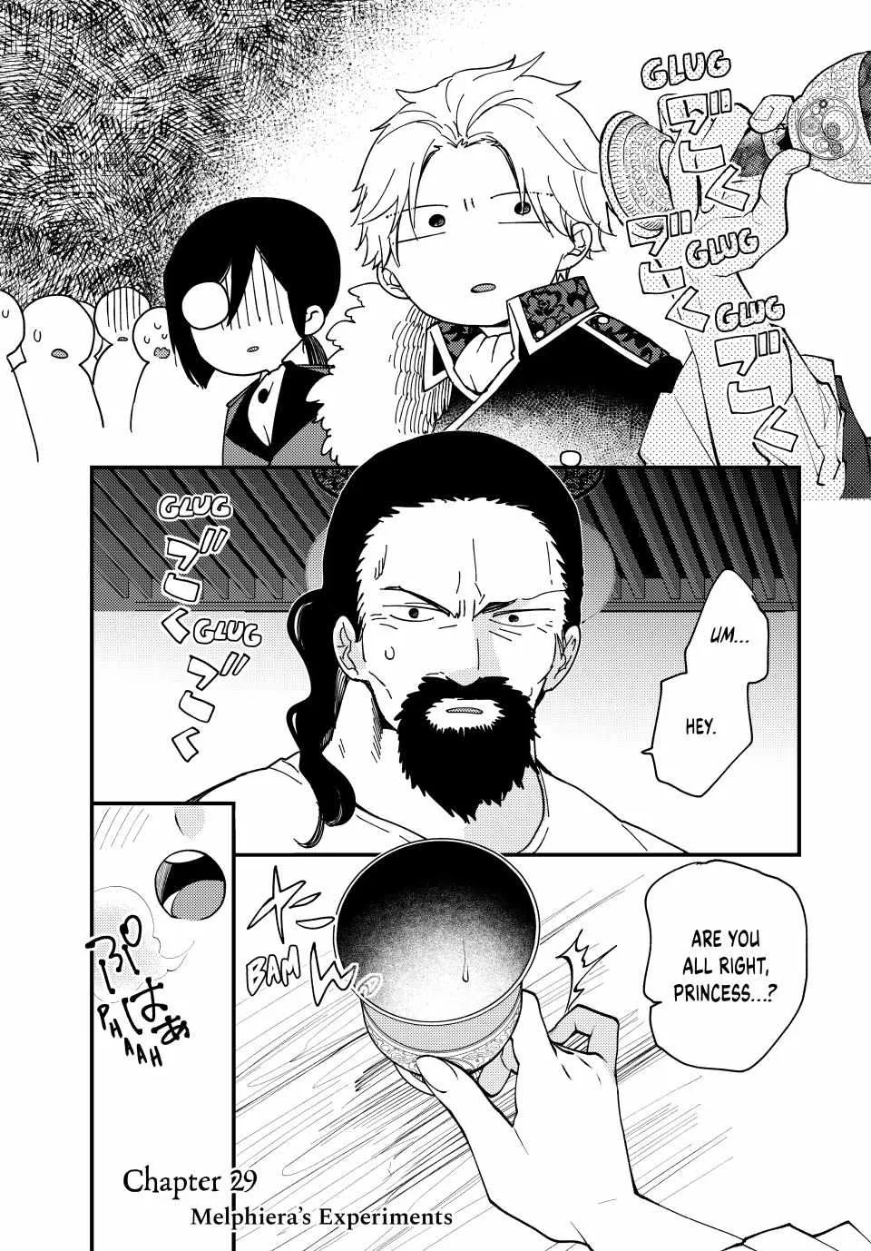 Pass The Monster Meat, Milady! Zinmanga X Chapter 29 Page 1