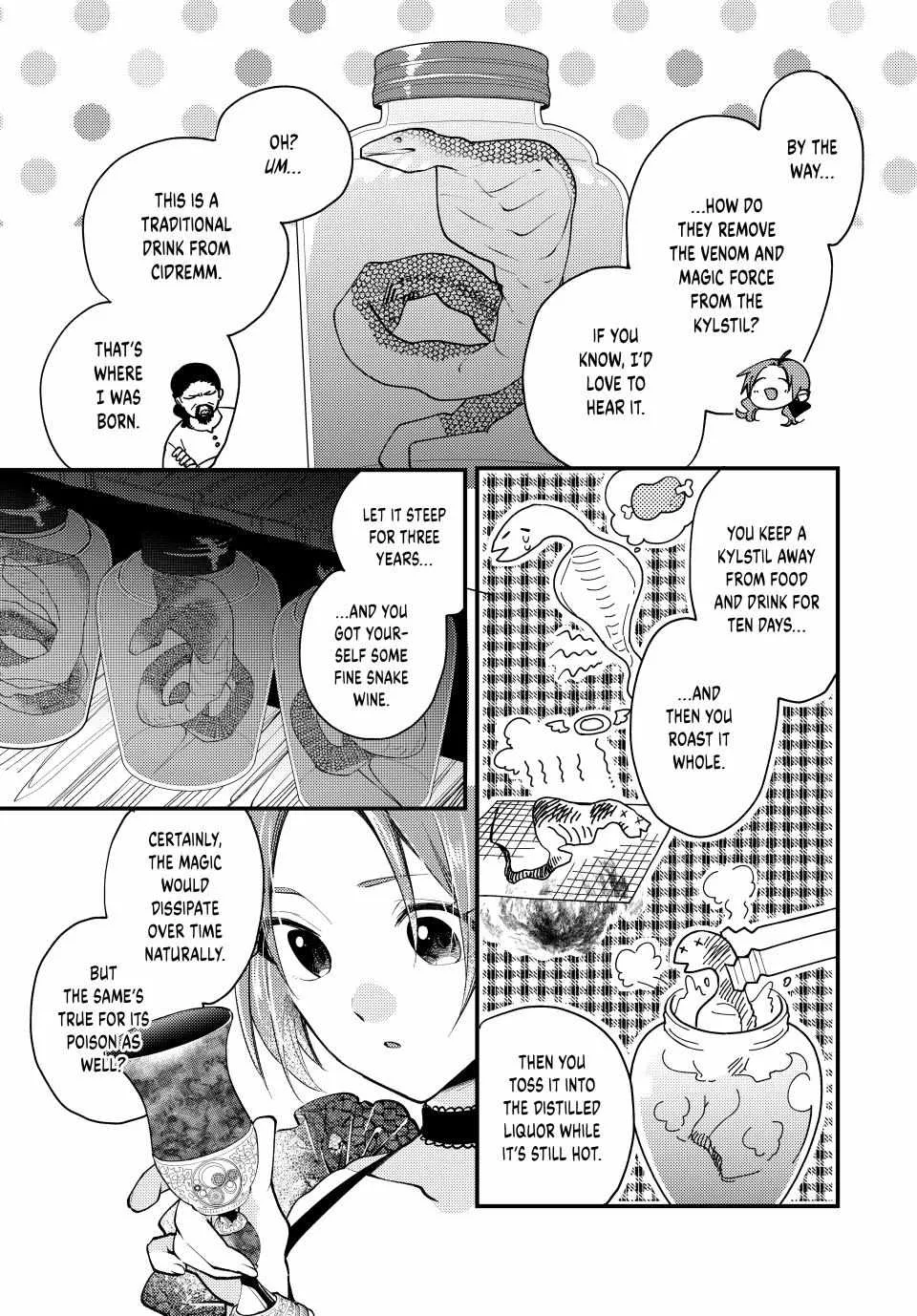 Pass The Monster Meat, Milady! Zinmanga X Chapter 29 Page 3