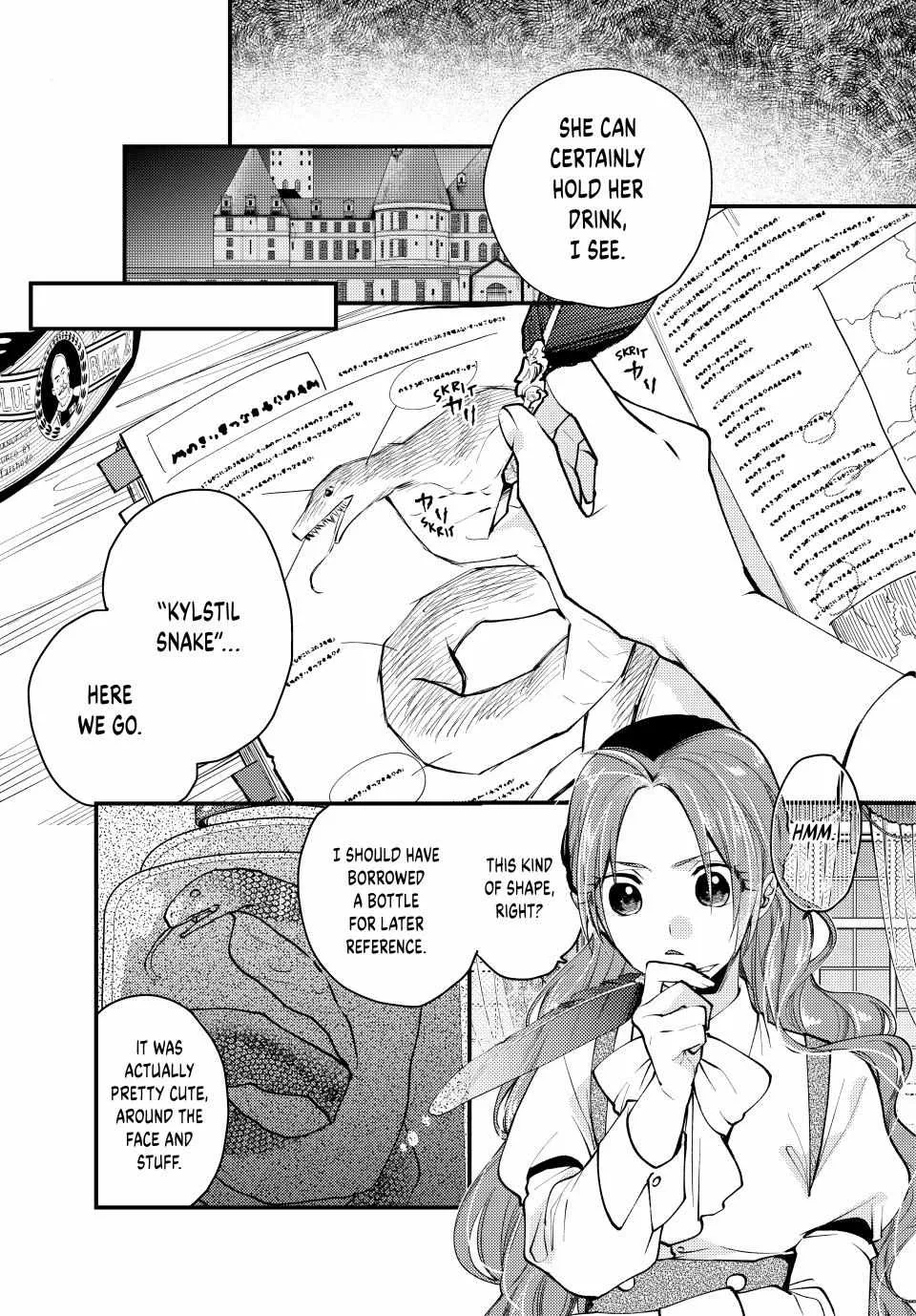 Pass The Monster Meat, Milady! Zinmanga X Chapter 29 Page 13