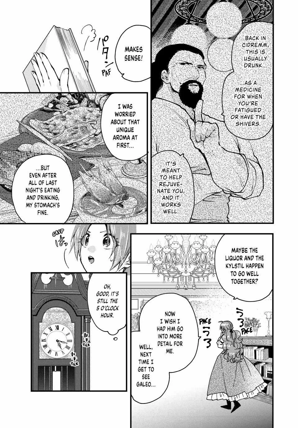 Pass The Monster Meat, Milady! Zinmanga X Chapter 29 Page 15