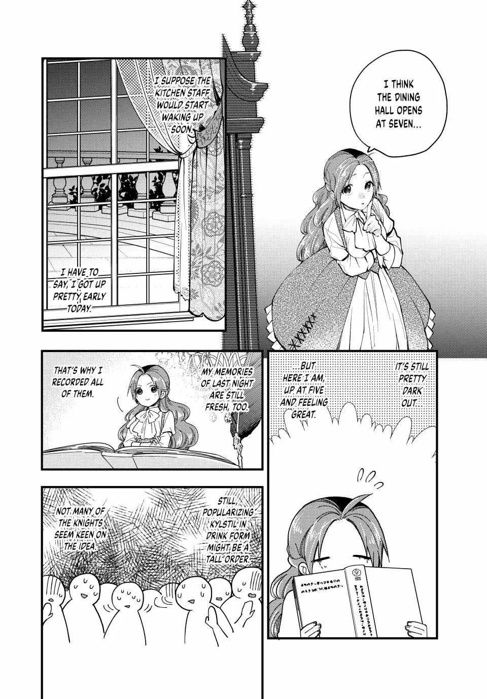Pass The Monster Meat, Milady! Zinmanga X Chapter 29 Page 16