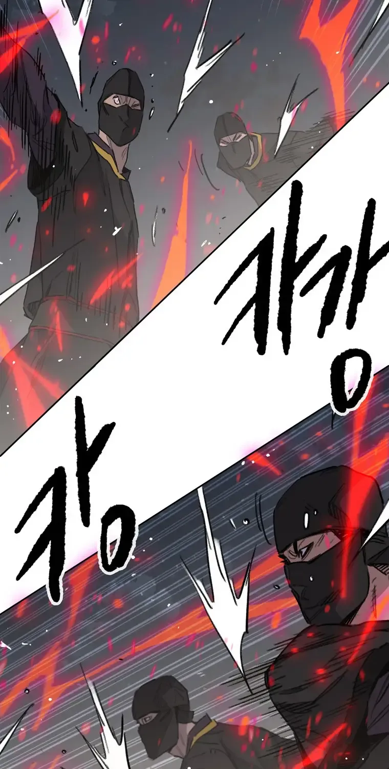 The Undefeatable Swordsman Zinmanga X Chapter 151 Page 16