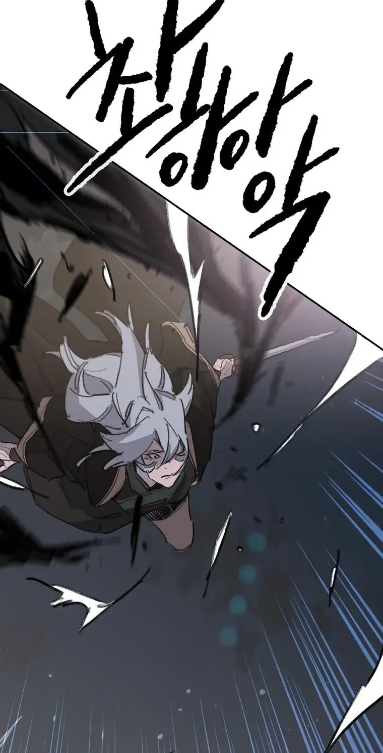 The Undefeatable Swordsman Zinmanga X Chapter 151 Page 19