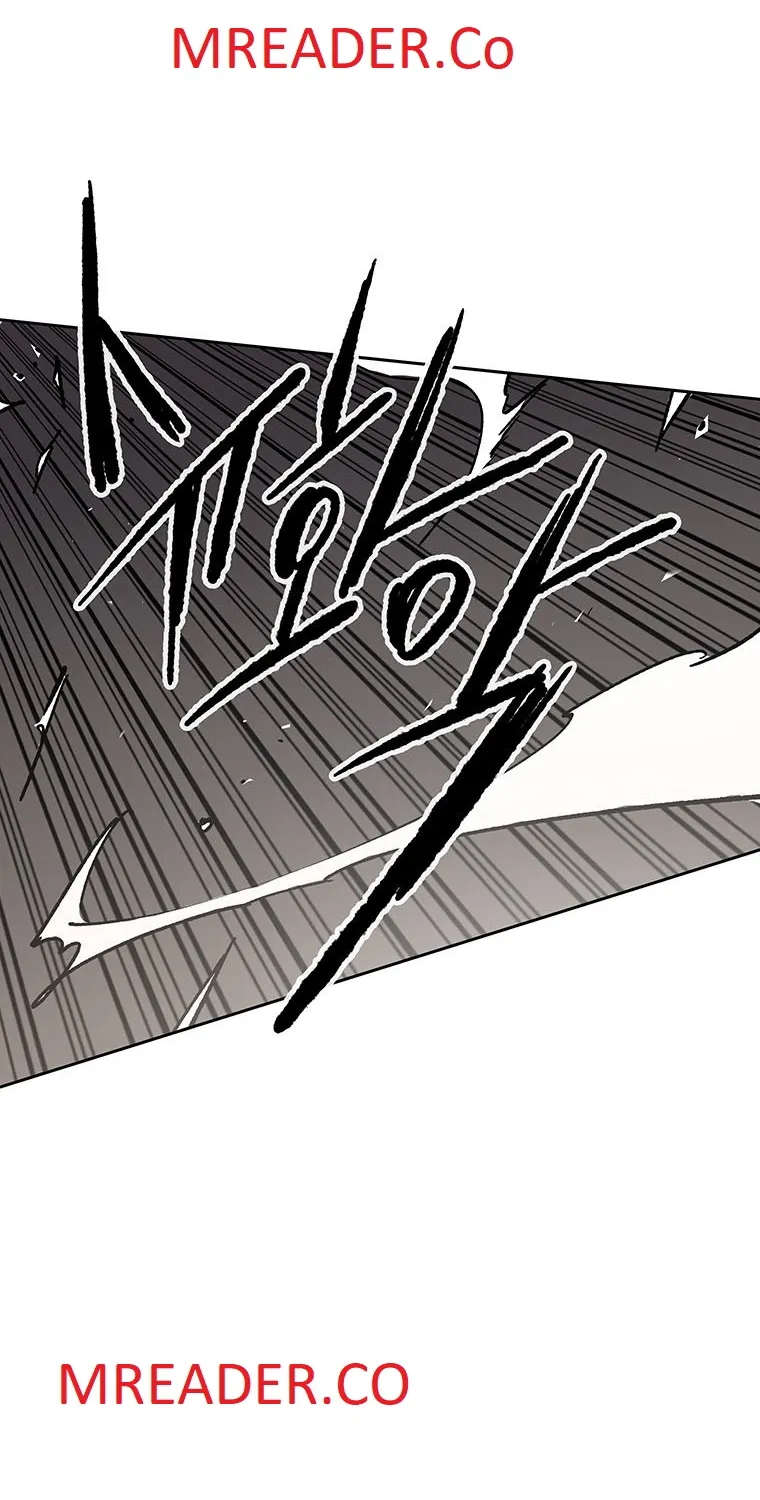 The Undefeatable Swordsman Zinmanga X Chapter 149 Page 9