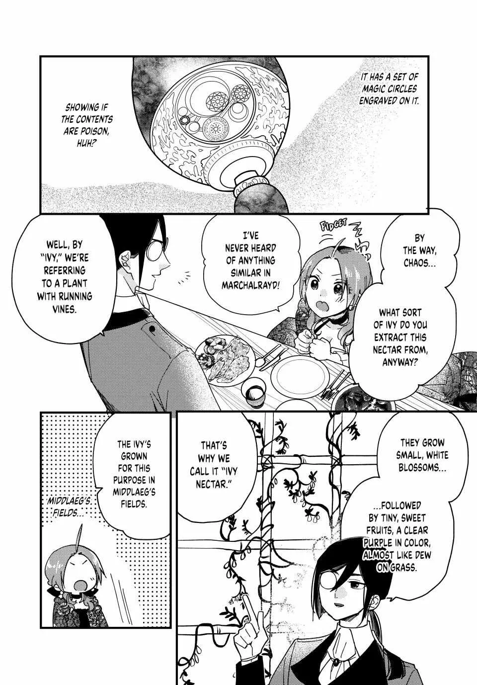 Pass The Monster Meat, Milady! Zinmanga X Chapter 28 Page 4