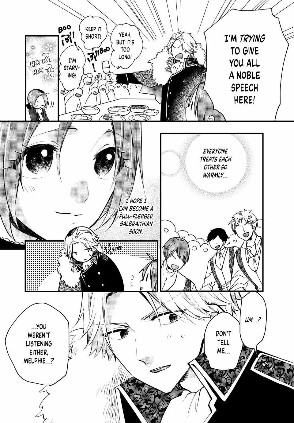 Pass The Monster Meat, Milady! Zinmanga X Chapter 28 Page 6