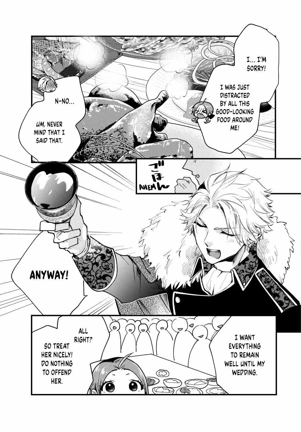 Pass The Monster Meat, Milady! Zinmanga X Chapter 28 Page 7