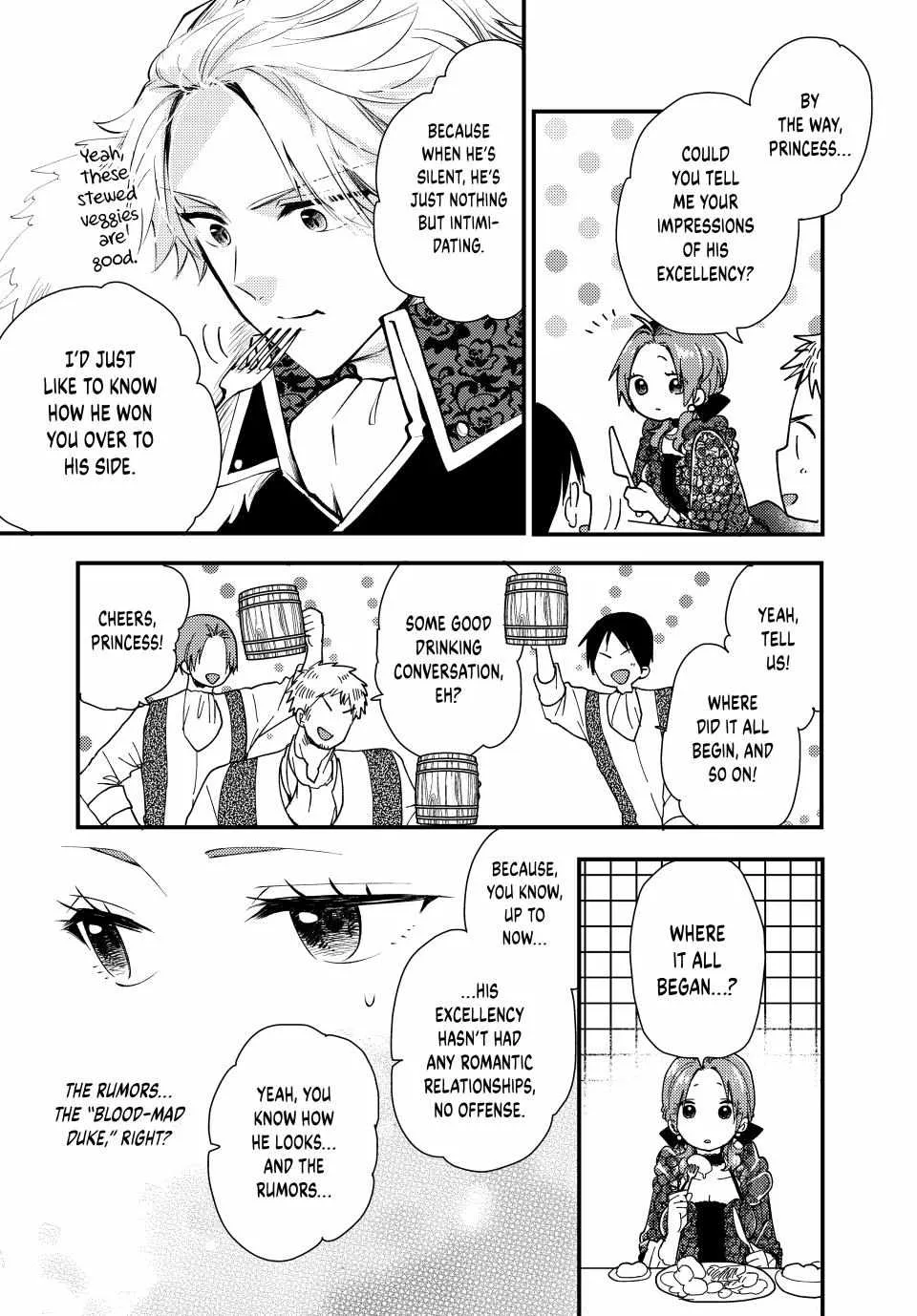 Pass The Monster Meat, Milady! Zinmanga X Chapter 28 Page 16