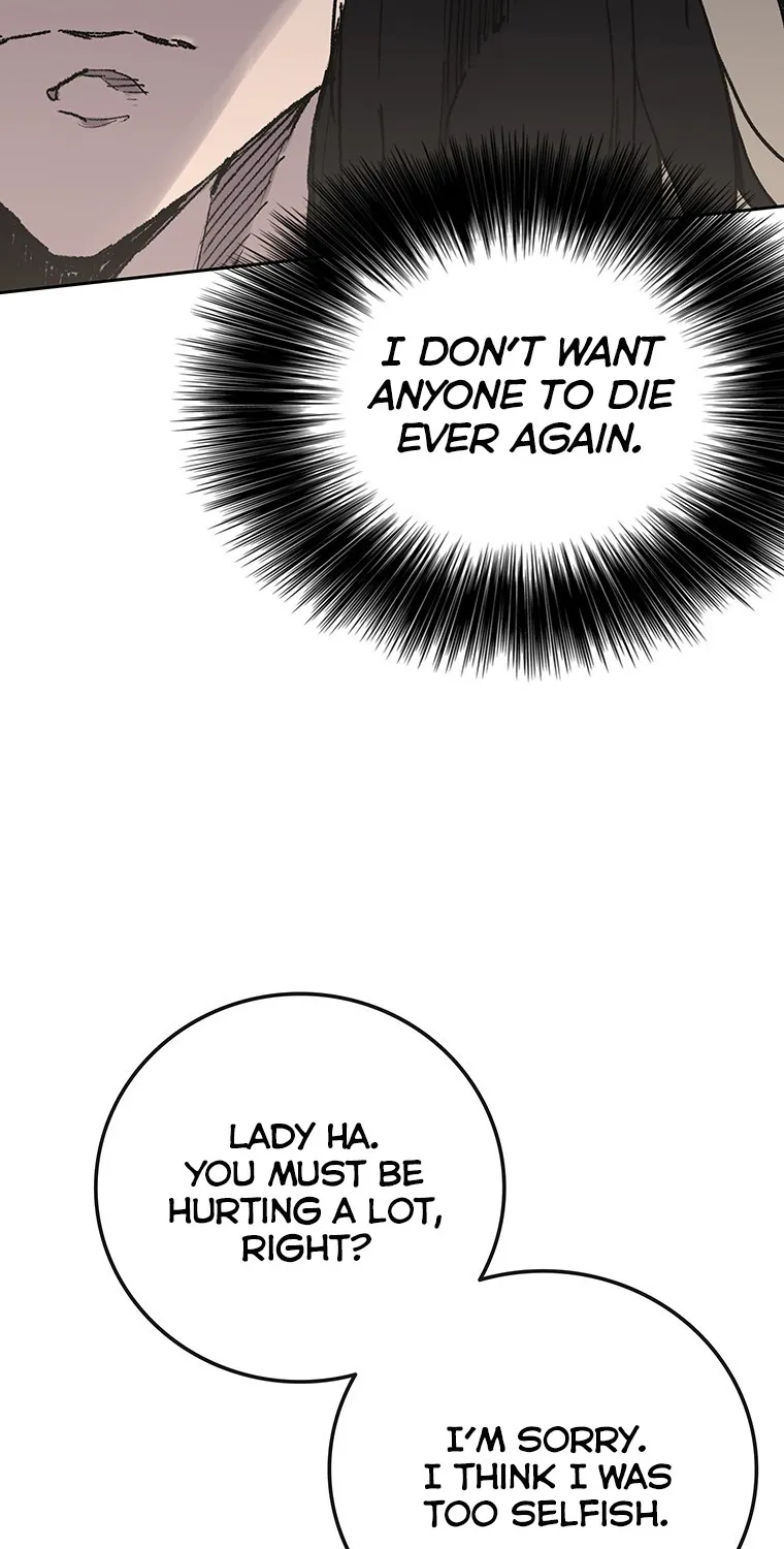 The Undefeatable Swordsman Zinmanga X Chapter 148 Page 9