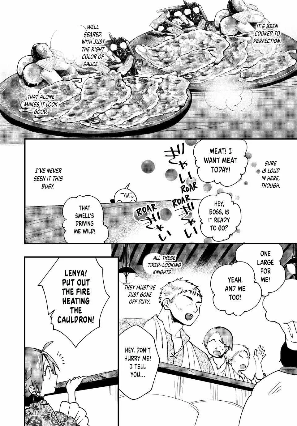 Pass The Monster Meat, Milady! Zinmanga X Chapter 27 Page 7