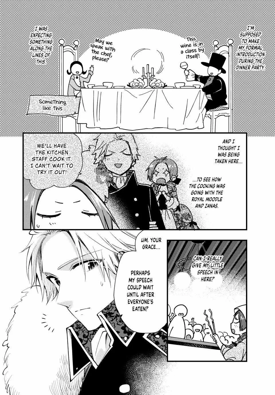 Pass The Monster Meat, Milady! Zinmanga X Chapter 27 Page 9