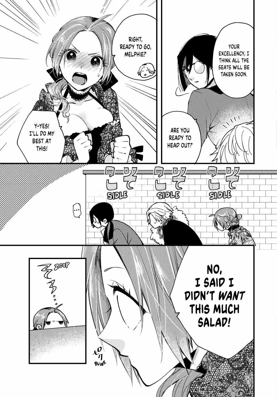 Pass The Monster Meat, Milady! Zinmanga X Chapter 27 Page 12
