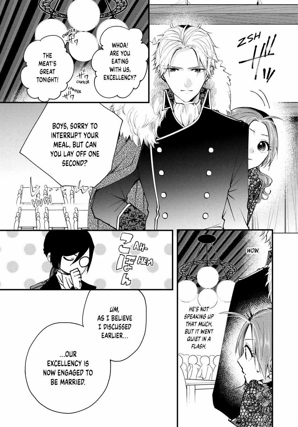 Pass The Monster Meat, Milady! Zinmanga X Chapter 27 Page 16