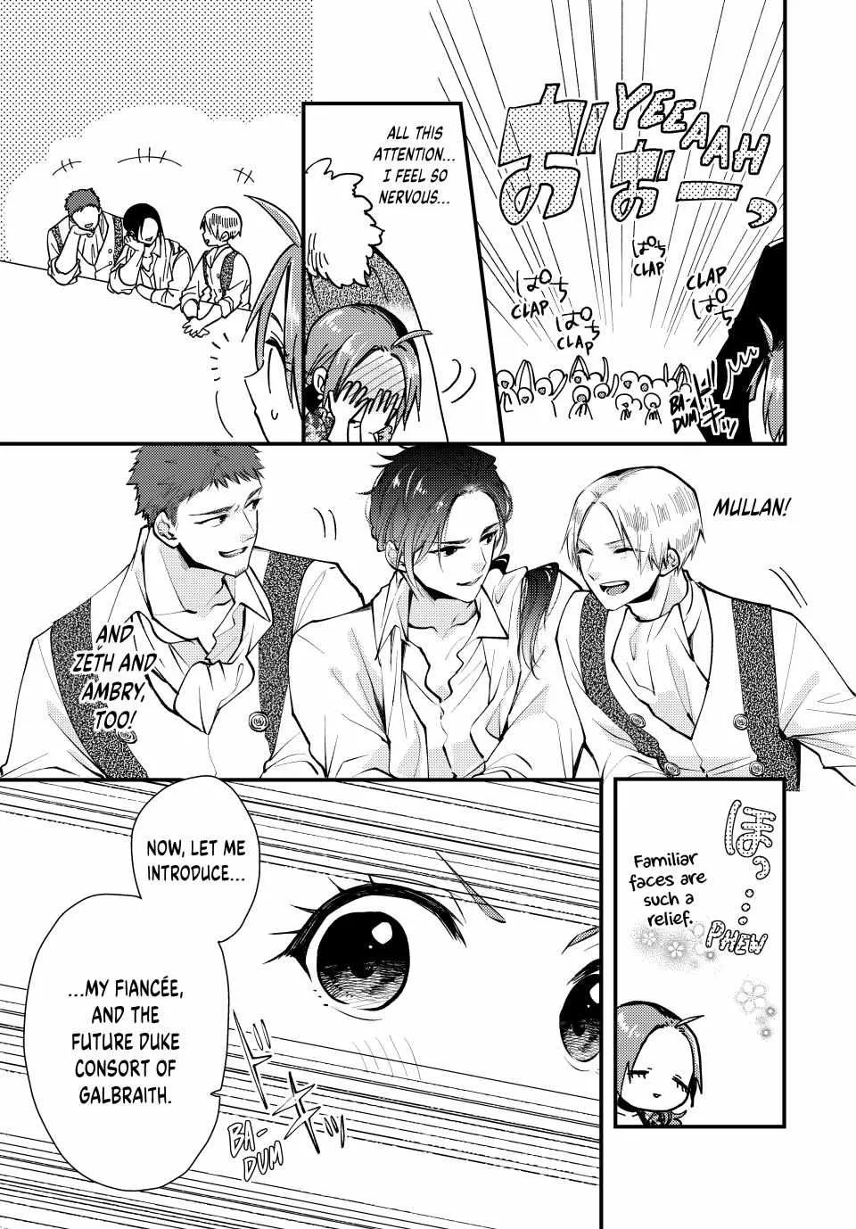 Pass The Monster Meat, Milady! Zinmanga X Chapter 27 Page 18