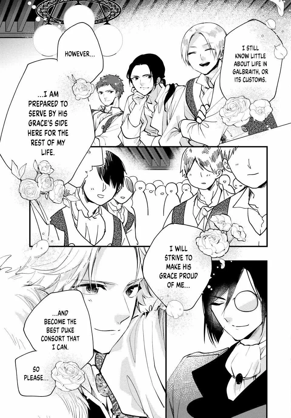 Pass The Monster Meat, Milady! Zinmanga X Chapter 27 Page 24