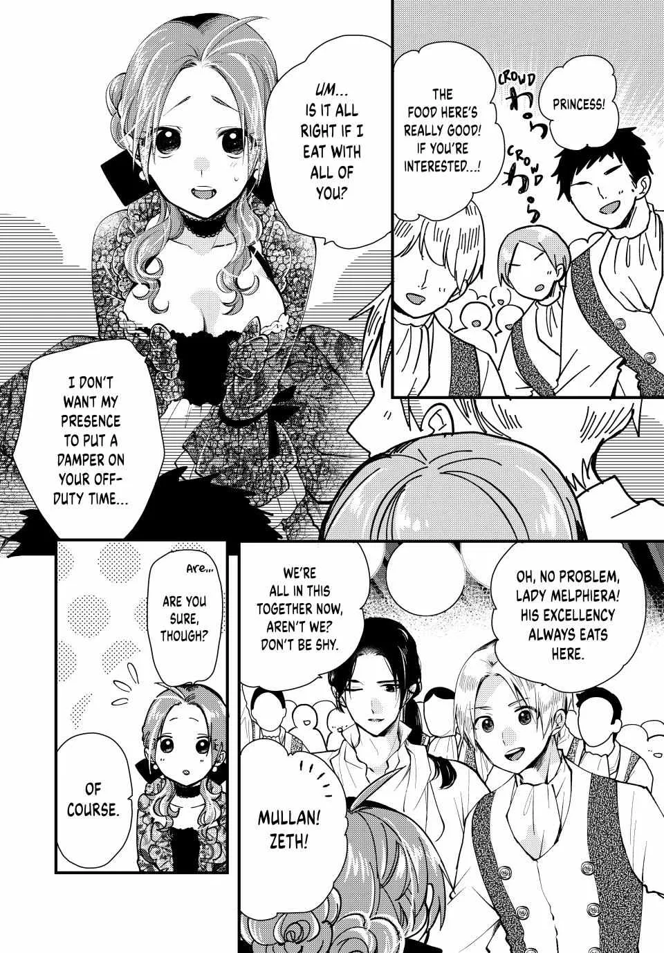 Pass The Monster Meat, Milady! Zinmanga X Chapter 27 Page 27