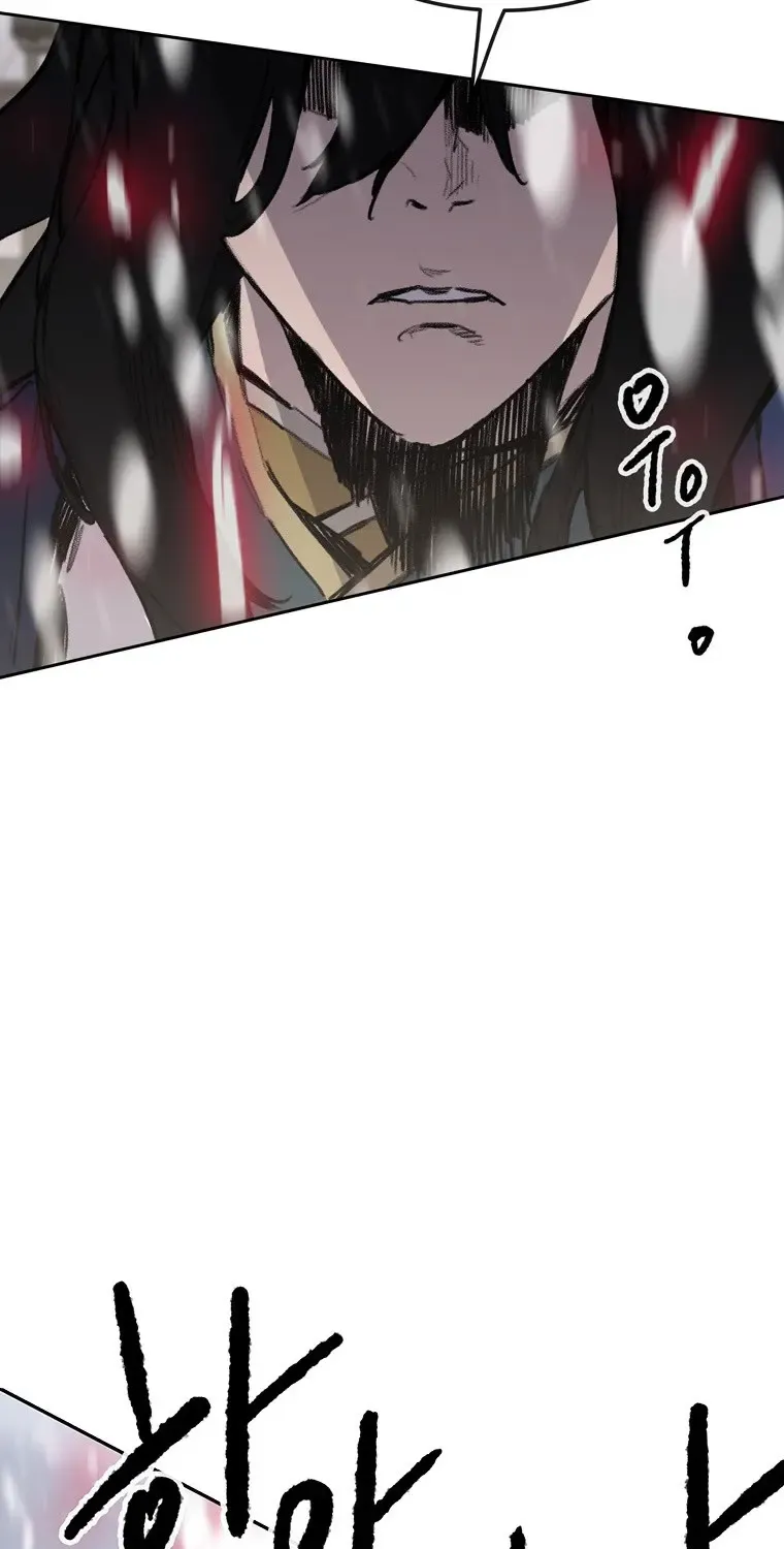 The Undefeatable Swordsman Zinmanga X Chapter 142 Page 28