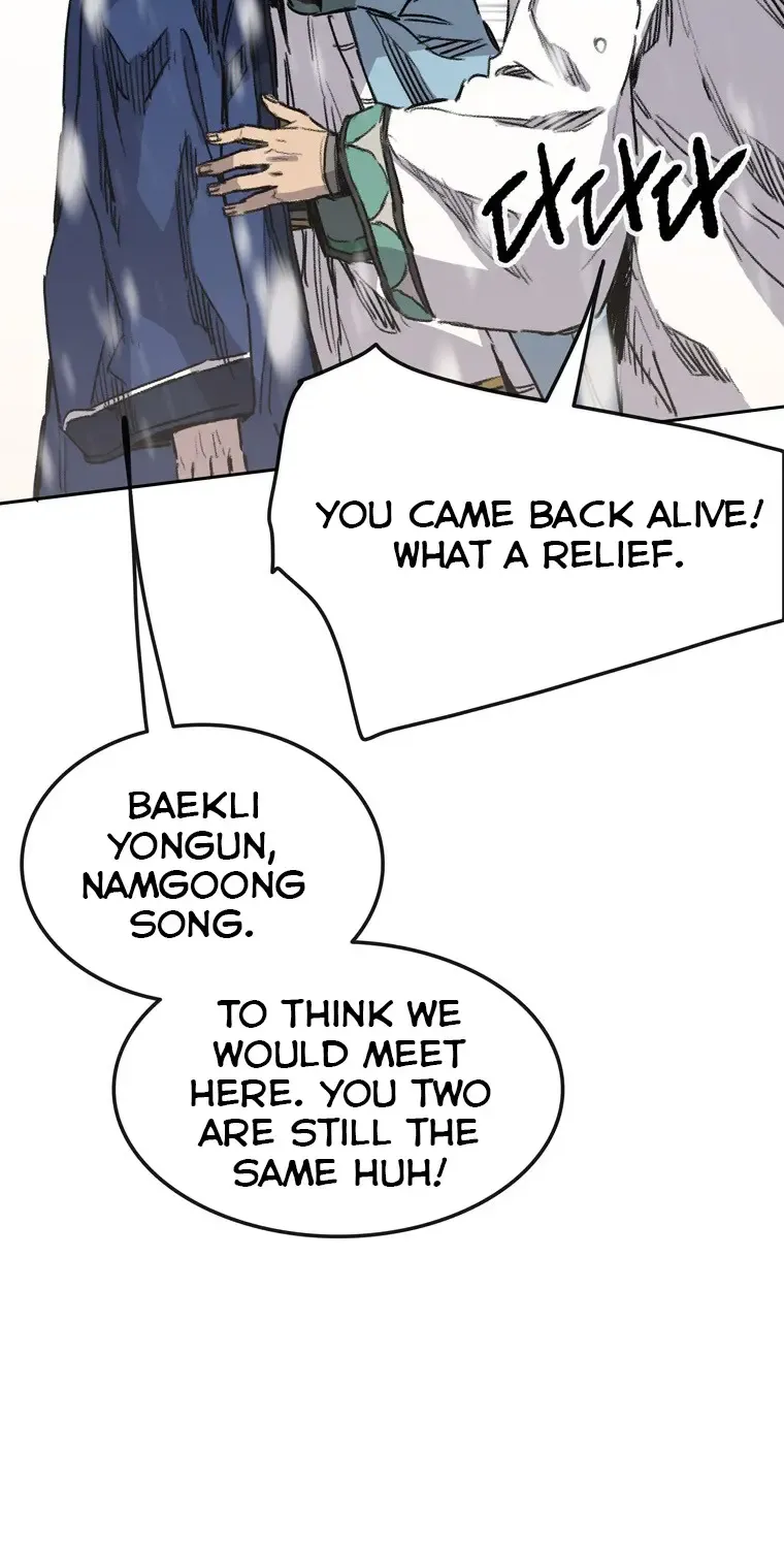 The Undefeatable Swordsman Zinmanga X Chapter 142 Page 45