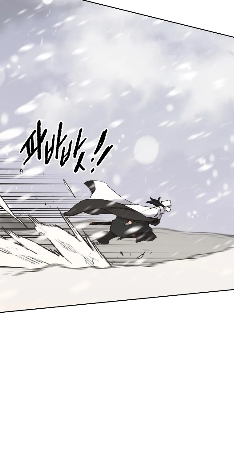 The Undefeatable Swordsman Zinmanga X Chapter 139 Page 52