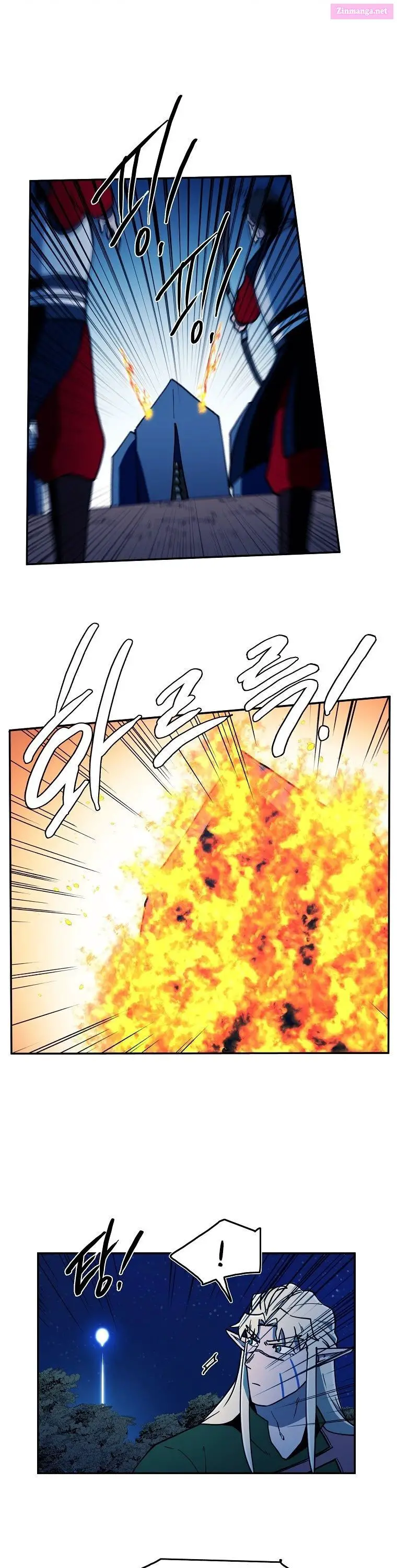 Starting From Today I’ll Work As A City Lord Zinmanga X Chapter 454 Page 6