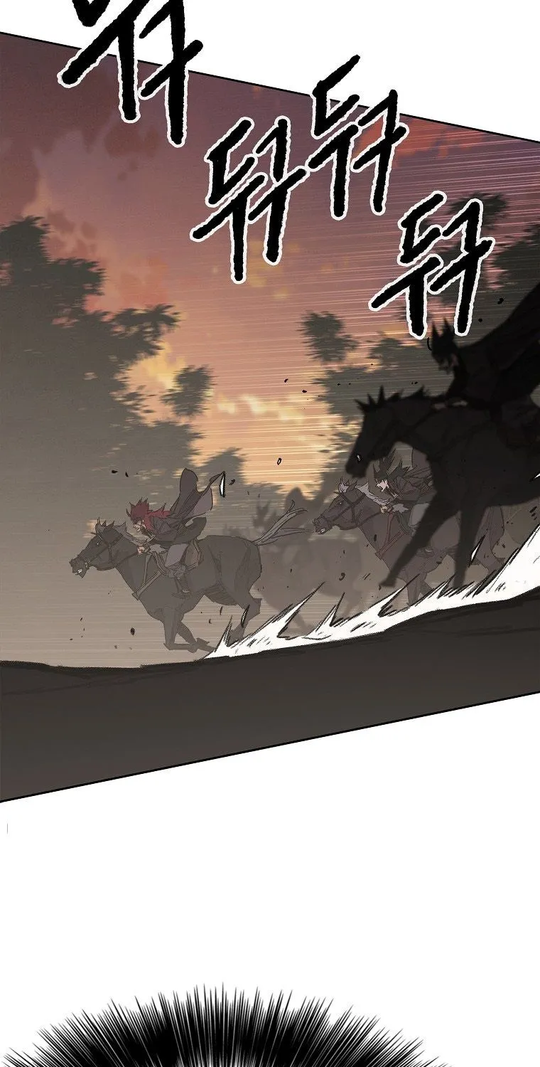 The Undefeatable Swordsman Zinmanga X Chapter 136 Page 51