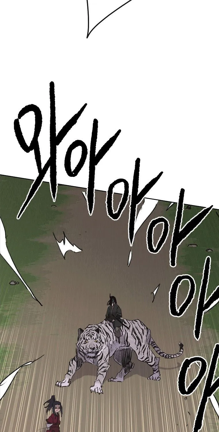 The Undefeatable Swordsman Zinmanga X Chapter 136 Page 56